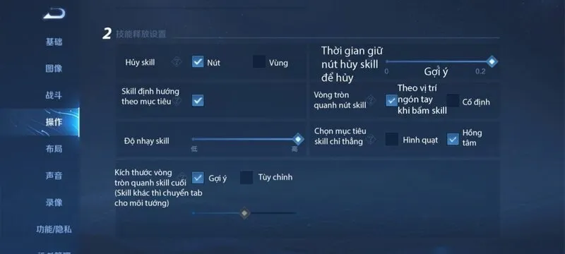 Dolby Home Theater v4 download on Windows 14