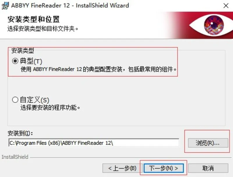 Tải ABBYY FineReader 12 - Phần mềm chuyển đổi ảnh scan sang Word tốt nhất 2026 6 ABBYY FineReader 12 11