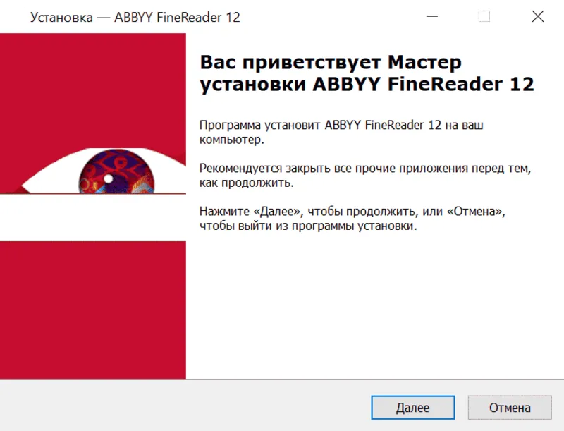 Tải ABBYY FineReader 12 - Phần mềm chuyển đổi ảnh scan sang Word tốt nhất 2026 2 ABBYY FineReader 12 15